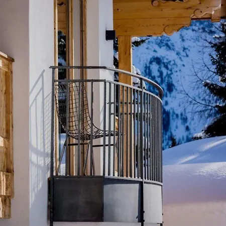 Zillertal Arena 2